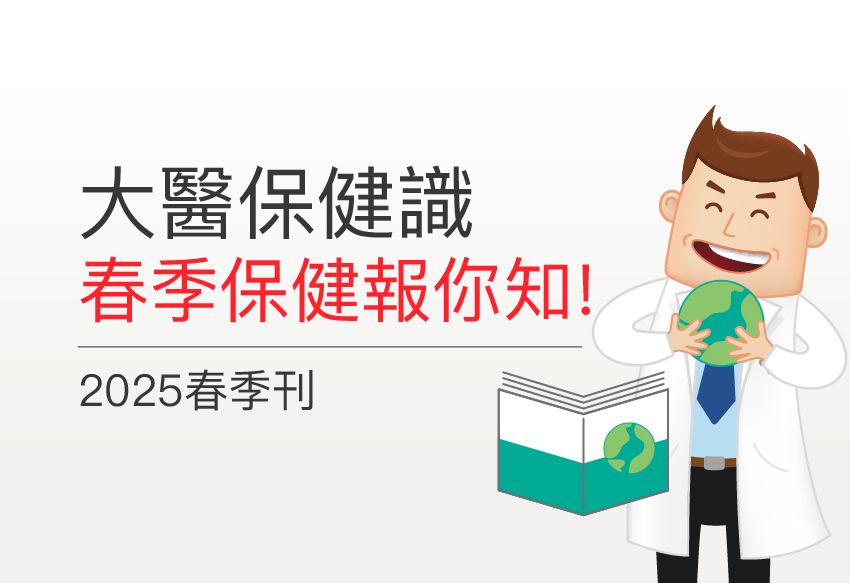 預覽圖