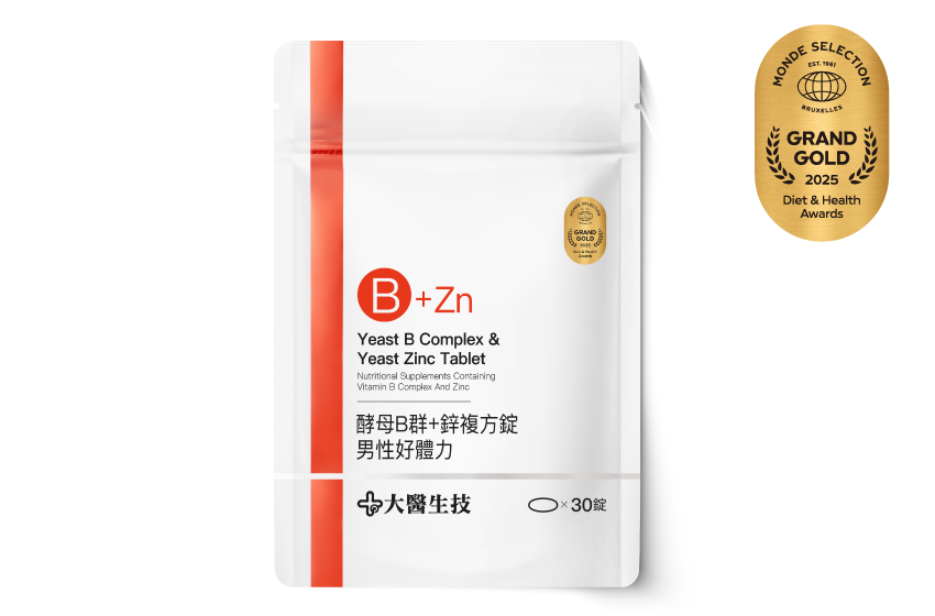 維他命B群+酵母鋅複方錠【男性好體力】