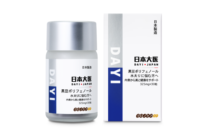 日本大醫黑豆種皮儷水膠囊